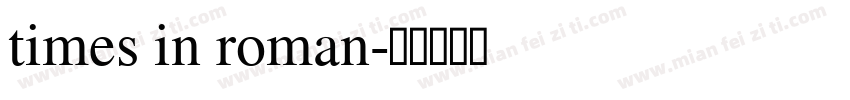 times in roman字体转换